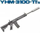 YHM 5.56 TITANIUM SUPPRESSOR 1/2X28